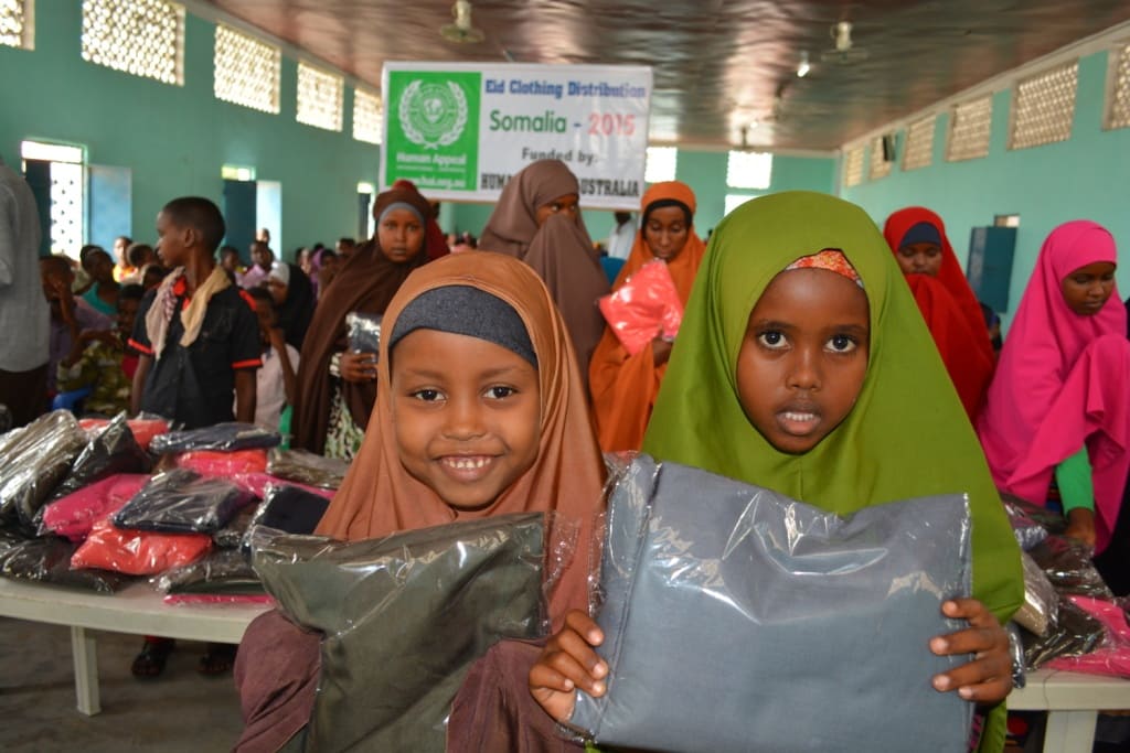 Education program